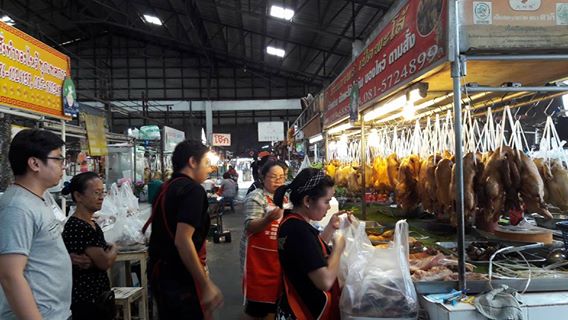 16143349_1542940945722628_9086478431302333336_n ตลาดใหญ่คลอง 7