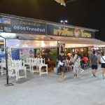 36372432_2148872378680856_4066385923871342592_o