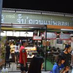 36408560_2148872392014188_3478504475570733056_o