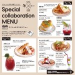 db06a979bbc840bff85ba771feda1545