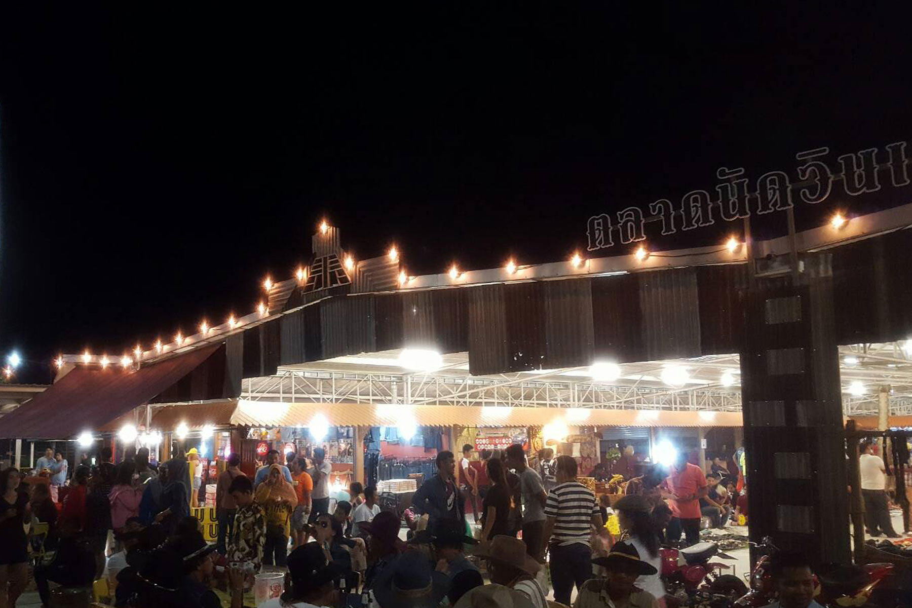 ตลาดนัดวินเทส-04 ตลาดวินเทส หน้า Big C จังหวัดสตูล