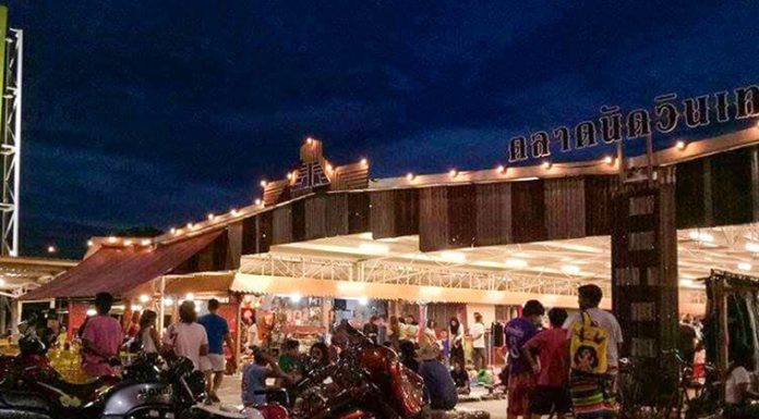 ตลาดวินเทส หน้า Big C จังหวัดสตูล