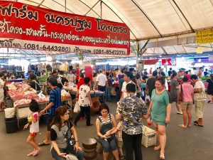 ทำเลค้าขาย-ตลาดนวลจันทร์38-4-300x225 ทำเลค้าขาย-ตลาดนวลจันทร์38-4