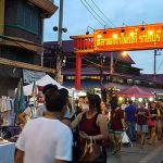 ทำเลค้าขาย-ตลาดโคยกี๊-001