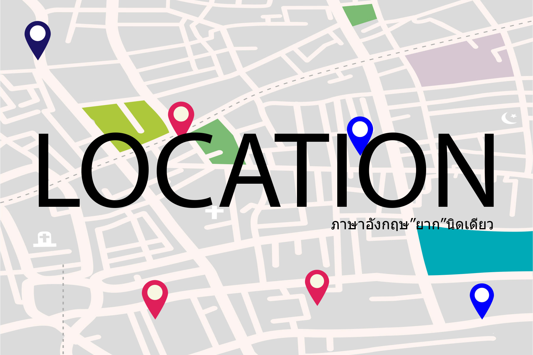 location