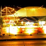 มหาดไทย01