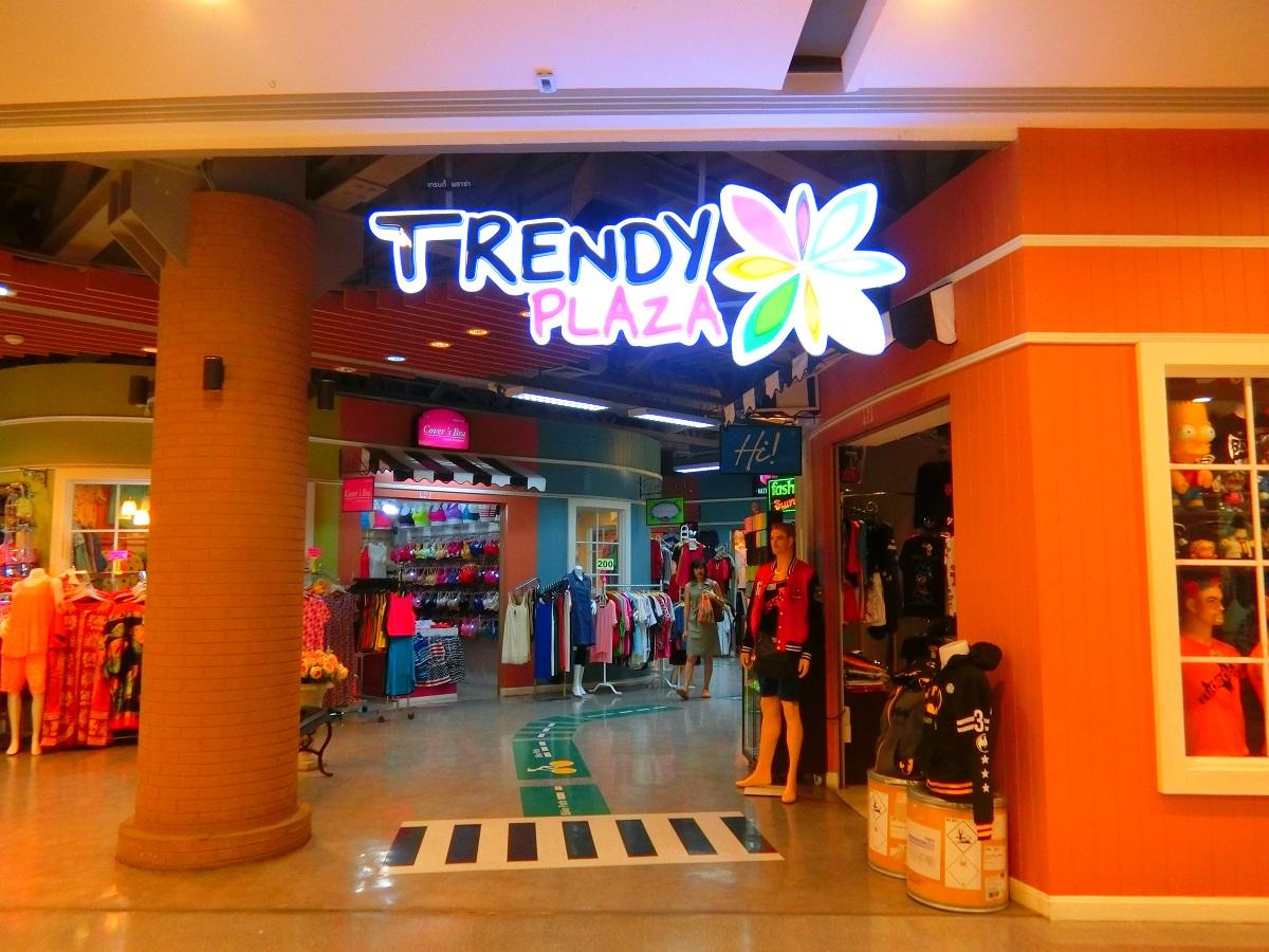 ทำเลค้าขาย-tendy-Plaza01 Trendy Plaza โลตัสบางใหญ่ นนทบุรี