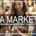 ทำเลค้าขาย-A Market