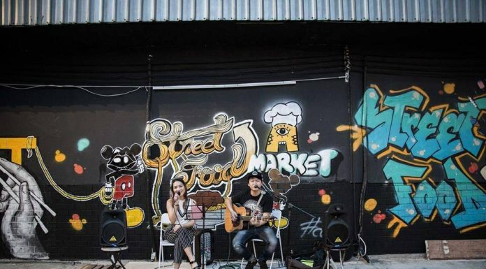 ตลาด A MARKET