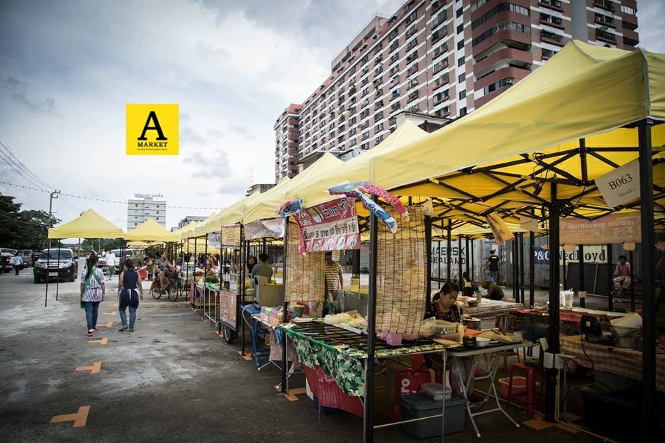 19642604_1937958803145588_3278158999943464812_n ตลาด A MARKET