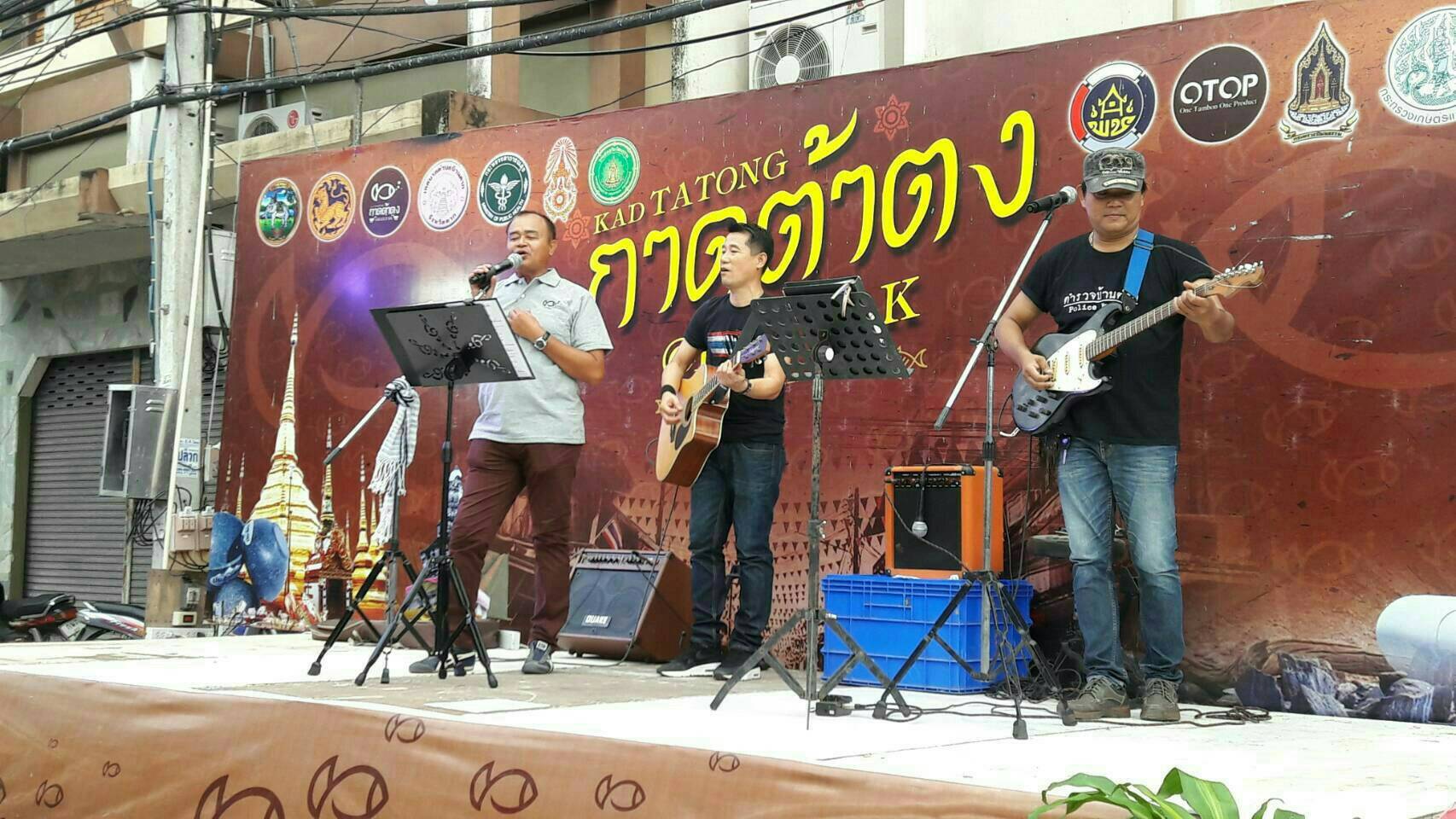 Image_baf9f02 กาดต้าตง อำเภอบ้านตาก ถนนคนเดินย้อนยุค