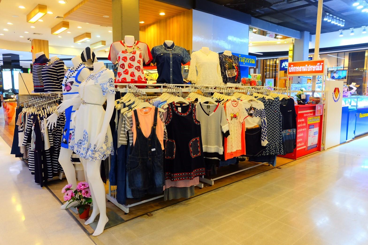 R_Square_Zone_2216 R-Square Robinson ฉะเชิงเทรา
