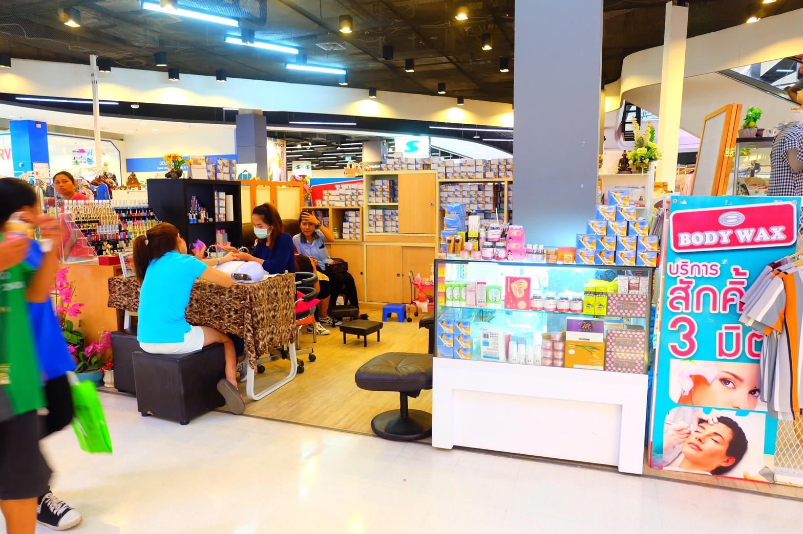 R_Square_Zone_7643 R-Square Robinson ฉะเชิงเทรา