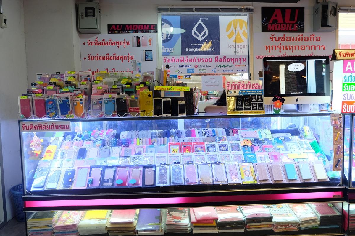 ทำเลค้าขาย-it-zone03 IT Zone โลตัส กิ่งแก้ว สมุทรปราการ