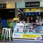 ทำเลค้าขาย-outdorplaza-08