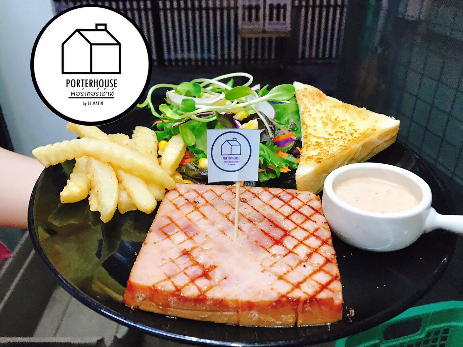 ทำเลค้าขาย-porterhouse05 จัดหนัก จัดเต็ม กับคนชอบสเต็ก ที่ร้าน พอร์เทอร์เฮ้าส์