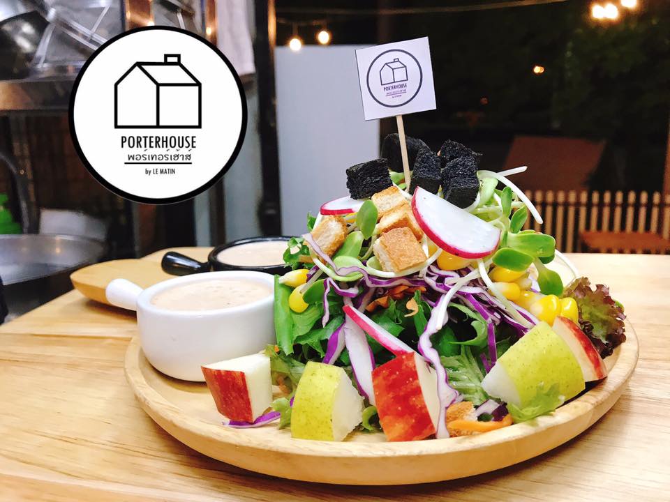 ทำเลค้าขาย-porterhouse07 จัดหนัก จัดเต็ม กับคนชอบสเต็ก ที่ร้าน พอร์เทอร์เฮ้าส์