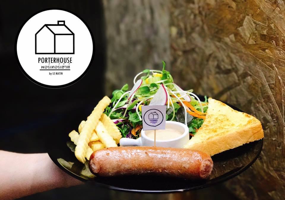ทำเลค้าขาย-porterhouse10 จัดหนัก จัดเต็ม กับคนชอบสเต็ก ที่ร้าน พอร์เทอร์เฮ้าส์