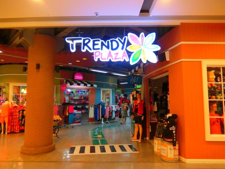 Trendy Plaza โลตัสบางใหญ่ นนทบุรี