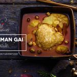 ทำเลค้าขาย-thaivory-massaman