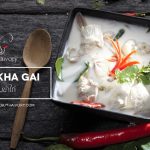 ทำเลค้าขาย-thaivory-tomkhakai