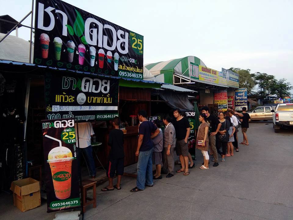 ทำเลค้าขาย-ชาดอย06 แฟรนไชส์ ชาดอย