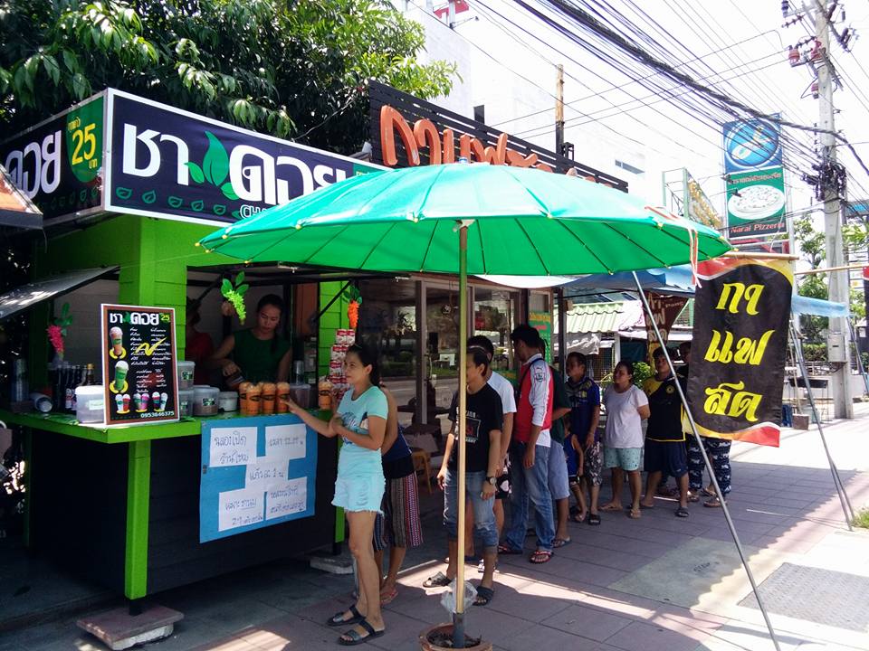 ทำเลค้าขาย-ชาดอย12 แฟรนไชส์ ชาดอย