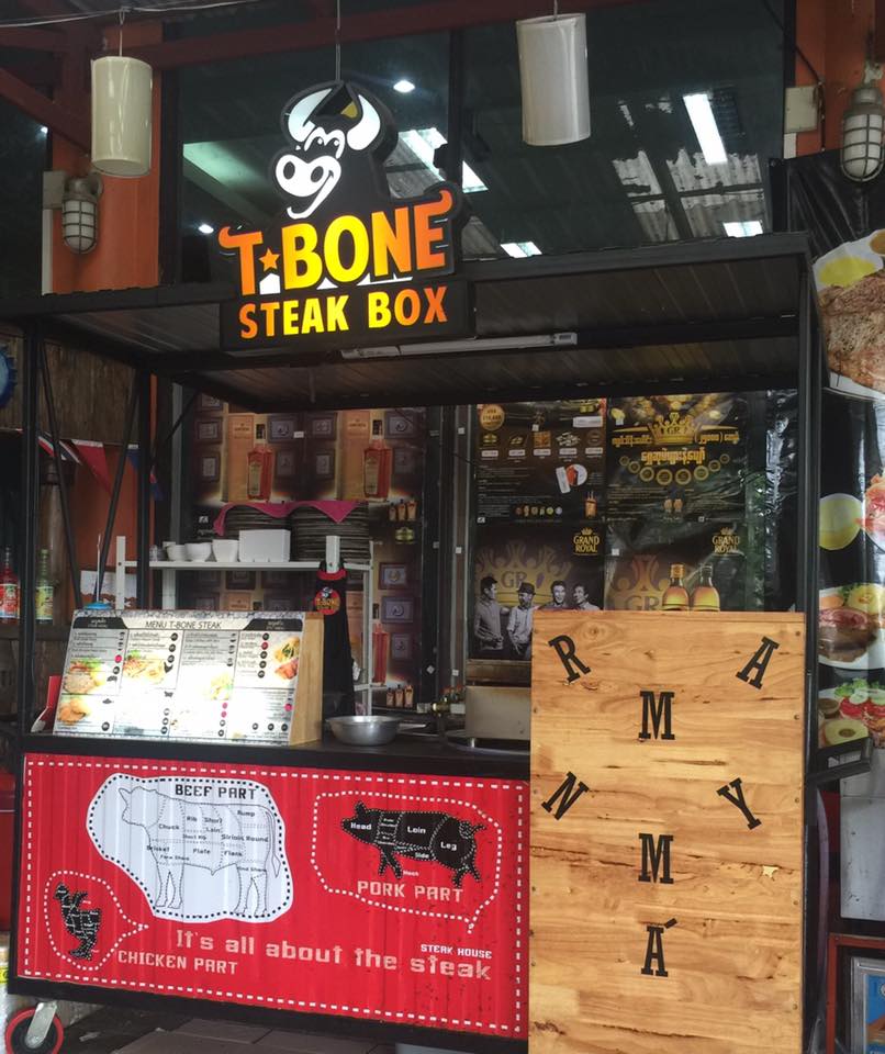 ทำเลค้าขาย-t-bone02 แฟรนไชส์ T-Bone Steak Box