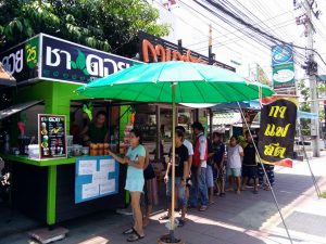 ทำเลค้าขาย-ชาดอย12-300x225 ทำเลค้าขาย-ชาดอย12
