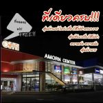 ทำเลค้าขาย-ตลาดอมร01