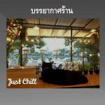 22237165_1682266585148965_439043015_n