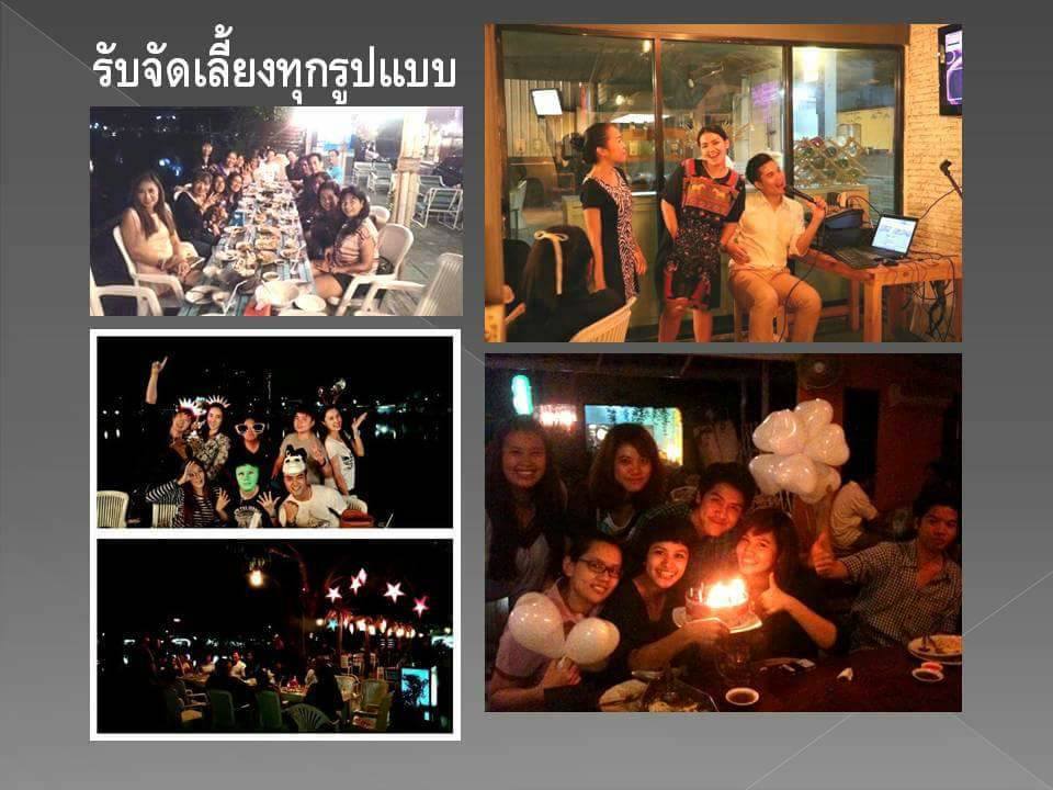 22237403_1682266658482291_1663746296_n ต้องการผู้ร่วมทุน ร้าน Chill House เมืองทองธานี