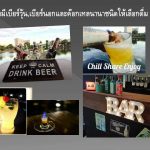 22264485_1682266701815620_510069813_n