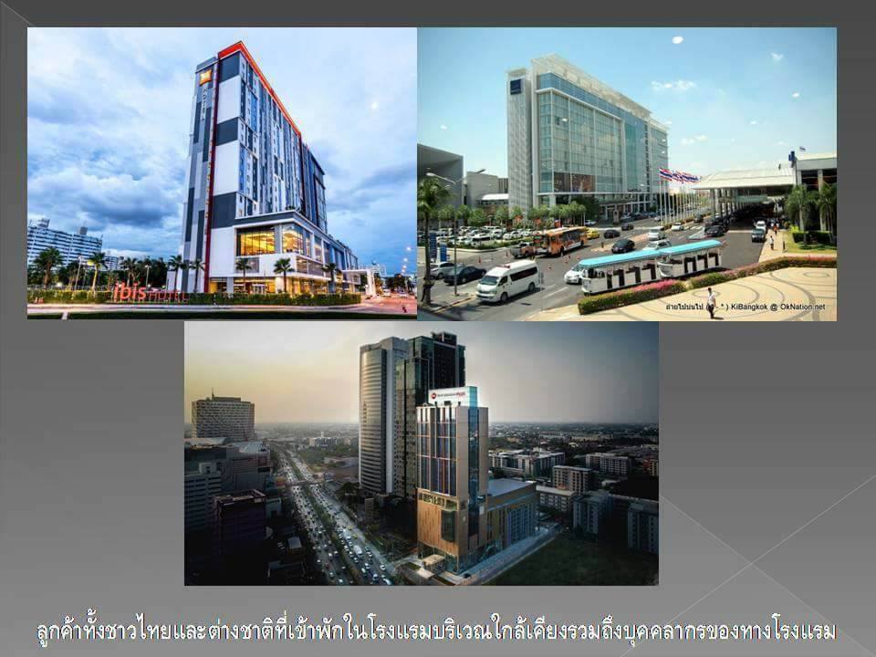 22264874_1682266765148947_888384601_n ต้องการผู้ร่วมทุน ร้าน Chill House เมืองทองธานี