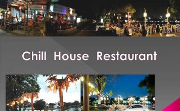 22290479_1682266551815635_1170842213_n-356x220 News