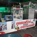 ทำเลค้าขาย-เซ้งร้าน05