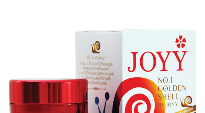 Golden shell by JOYY Anti Wrinkle Plus Lift Up V White AURA