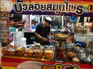 ทำเลค้าขาย-pround-market06-300x225 ทำเลค้าขาย pround market06