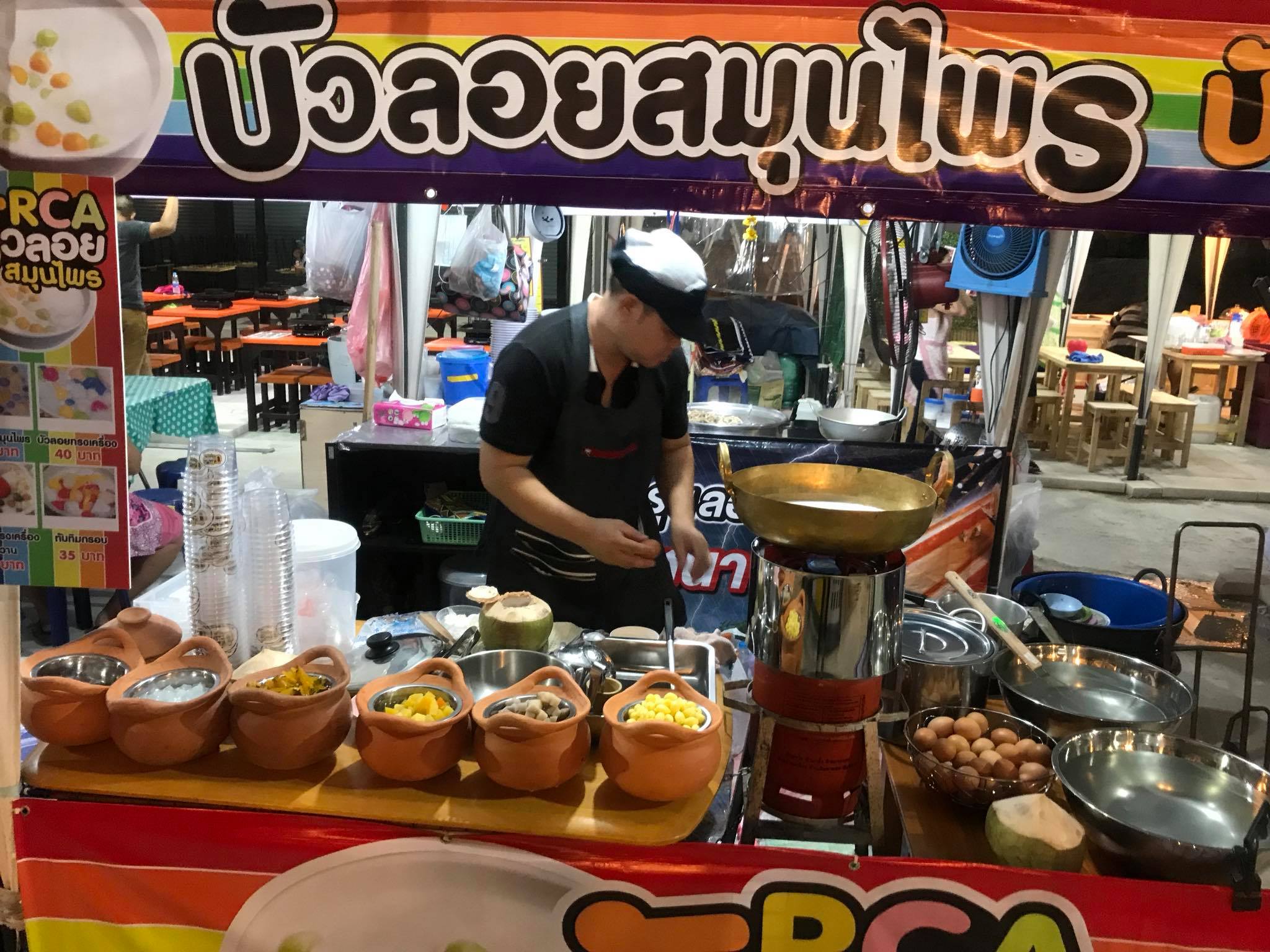 ทำเลค้าขาย-pround-market06 ตลาดเดอะพราวมาเก็ต RCA The Proud Market @RCA