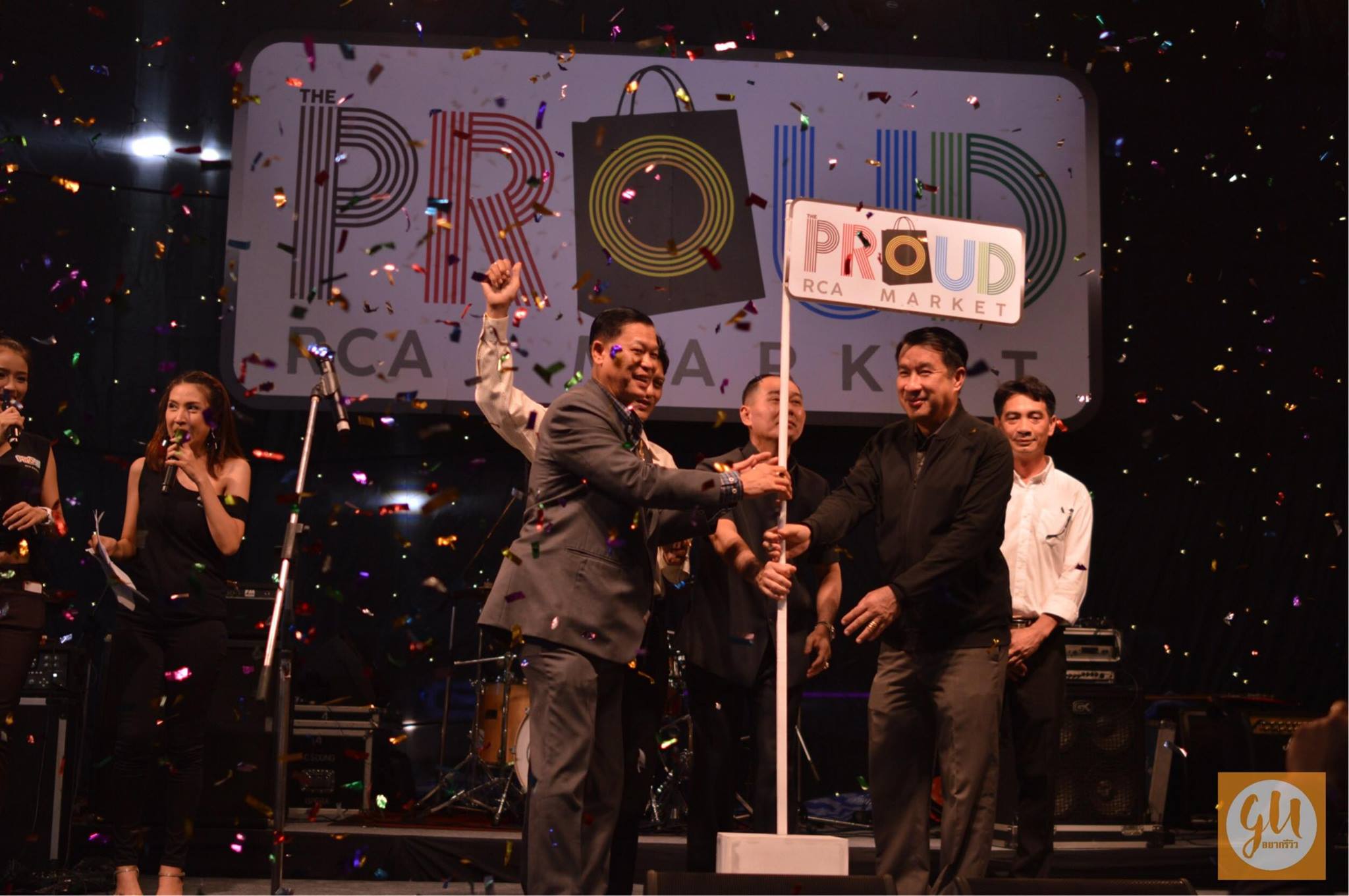ทำเลค้าขาย-pround-market19 ตลาดเดอะพราวมาเก็ต RCA The Proud Market @RCA