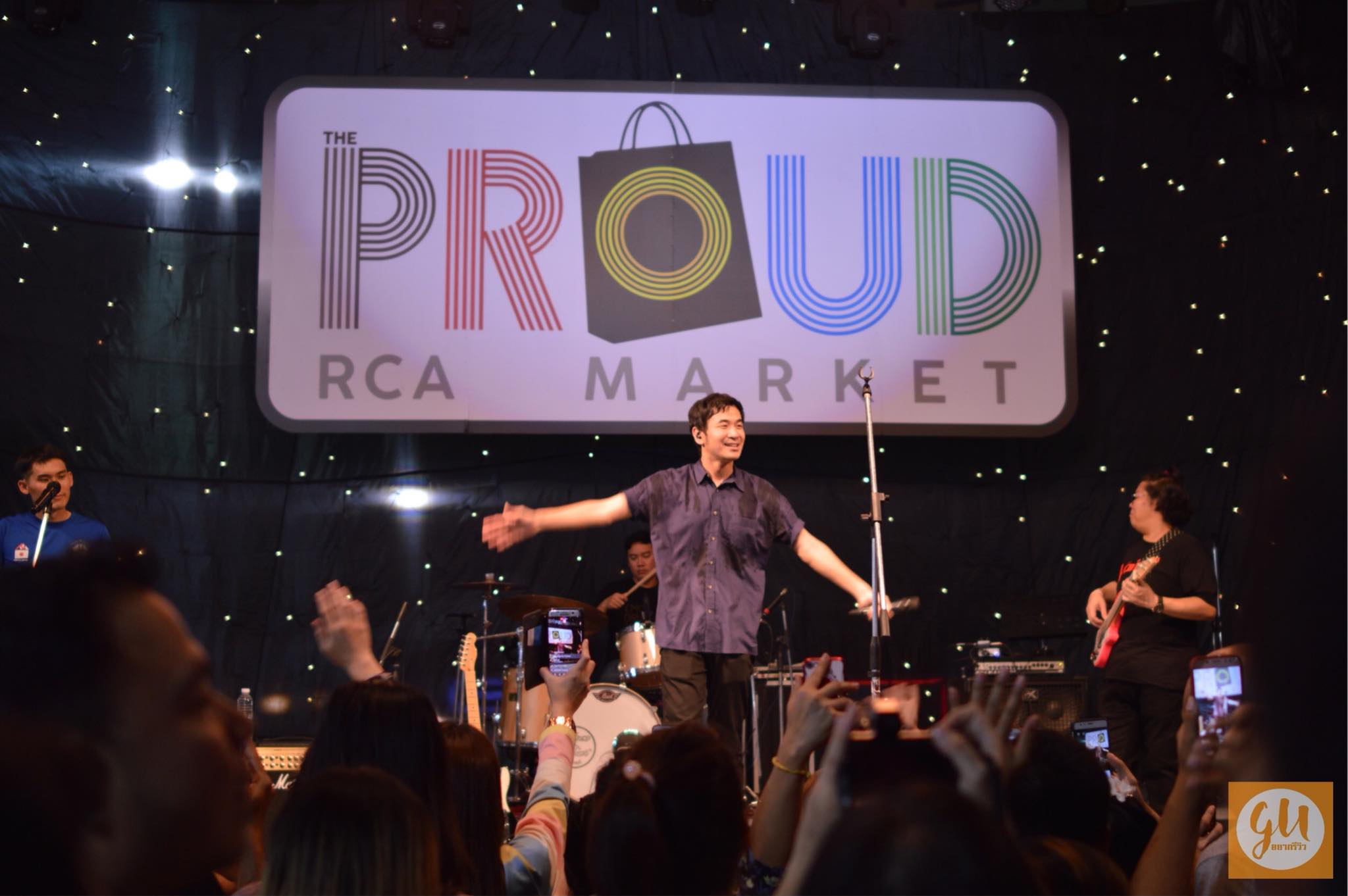 ทำเลค้าขาย-pround-market20 ตลาดเดอะพราวมาเก็ต RCA The Proud Market @RCA