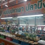 เอซีสายไหม-ทำเลค้าขาย-3