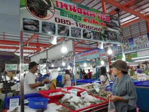 เอซีสายไหม-ทำเลค้าขาย-7-300x225 เอซีสายไหม-ทำเลค้าขาย-7