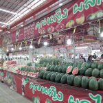 เอซีสายไหม-ทำเลค้าขาย-9