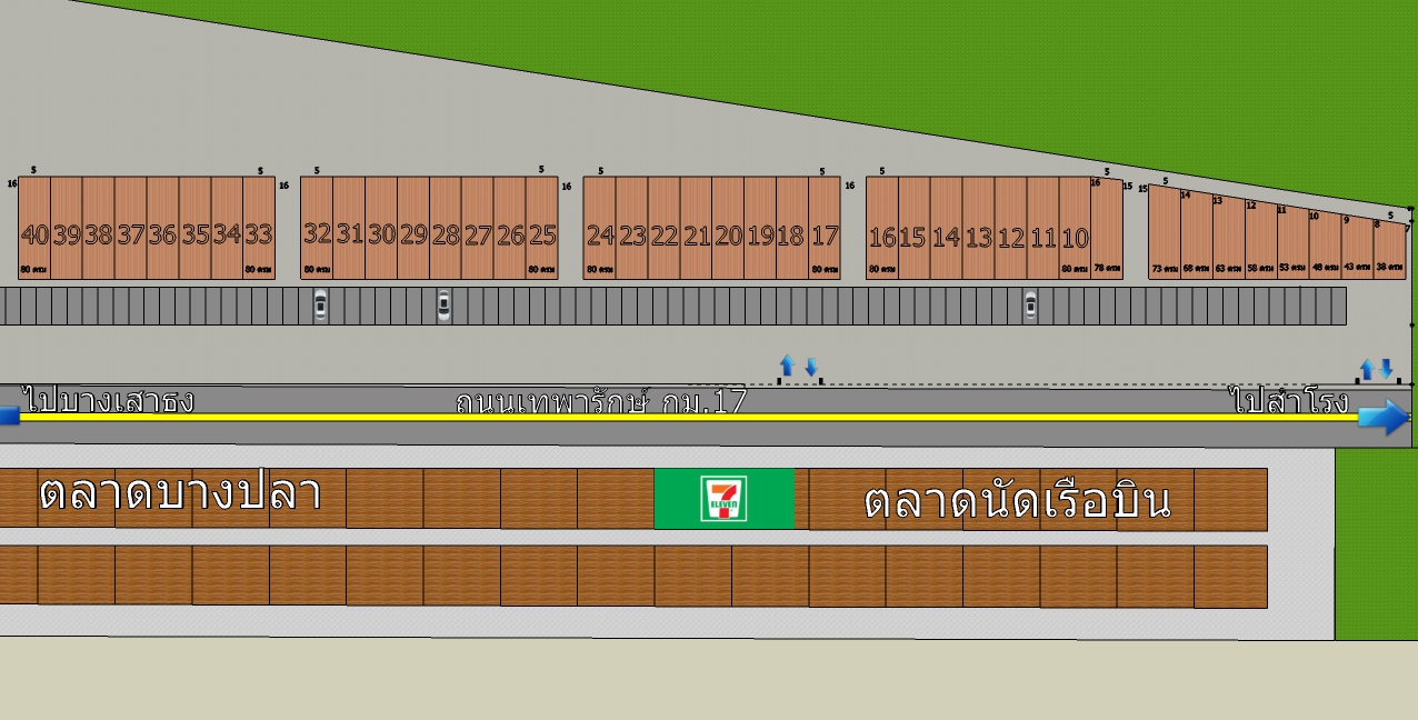 ทำเลค้าขาย-เทพารักษ-กม17_1 ทำเลทอง ทำเลค้าขาย แห่งใหม่ ติดถนนเทพารักษ์ กม.17 ตรงข้ามตลาดนัดเรือบิน