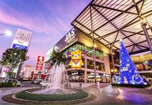 jas ศรีนครินทร์