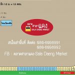 26903989_2070075889891173_303939973884750089_n