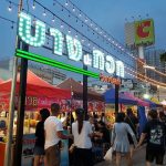 ทำเลค้าขาย ตลาดนัดบางปะกอก01