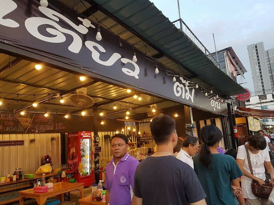 ทำเลค้าขาย-ตลาดนัดบางปะกอก09 ตลาดเปิดท้ายหน้าห้าง Big C บางปะกอก