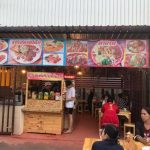 ทำเลค้าขาย ตลาดนัดบางปะกอก11